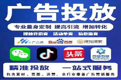 旅游景点SEM推广：吸引更多游客的技巧