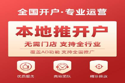 探索信息流托管的创新应用与案例